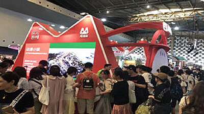 动漫鄂军弯道超车，香蕉漫画打造泛娱乐全产业链IP孵化运营平台